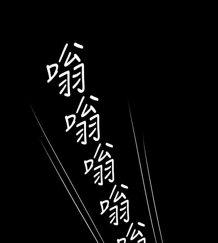 第343话-年年不忘的悼念 - 第141.jpg页
