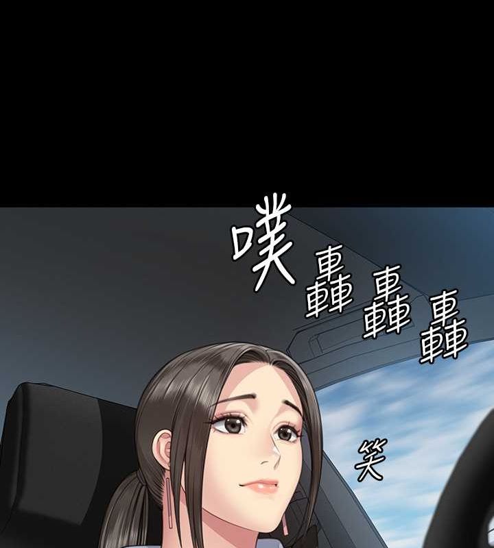 第343话-年年不忘的悼念 - 第149.jpg页