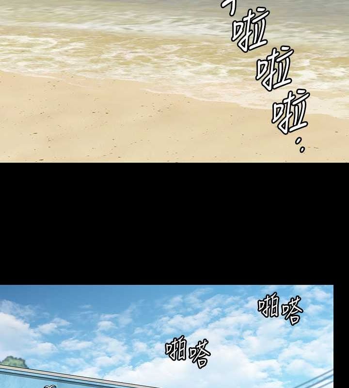 第343话-年年不忘的悼念 - 第155.jpg页