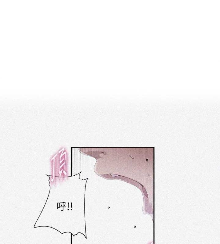 第240话-电影院三人行 - 第1.jpg页