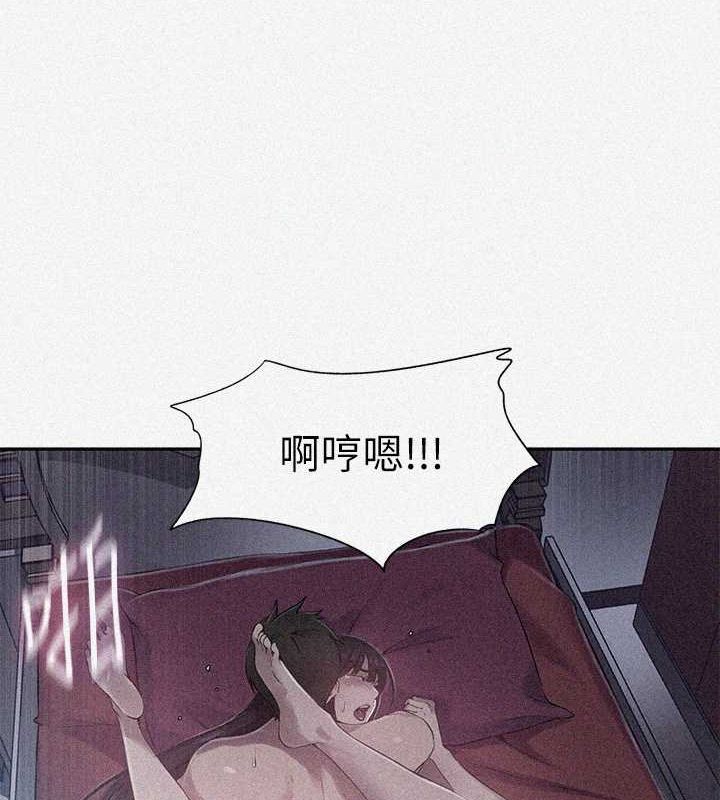 第240话-电影院三人行 - 第5.jpg页
