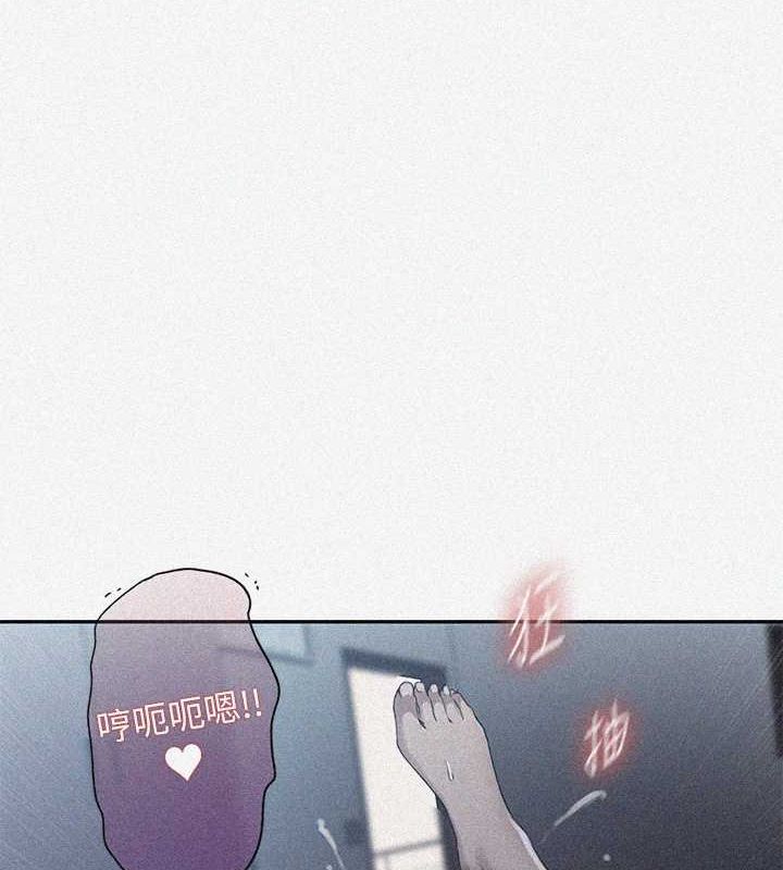 第240话-电影院三人行 - 第7.jpg页
