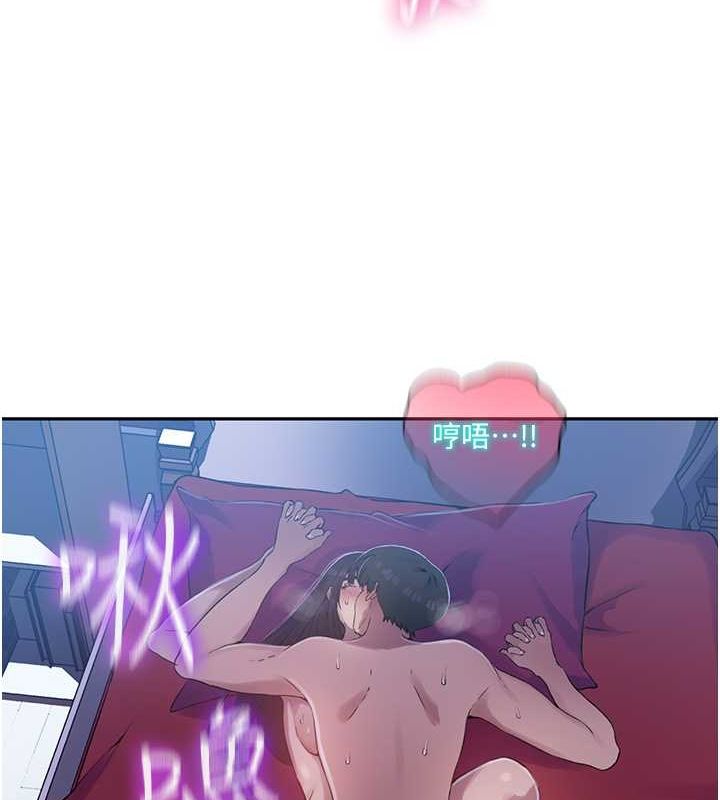 第240话-电影院三人行 - 第14.jpg页