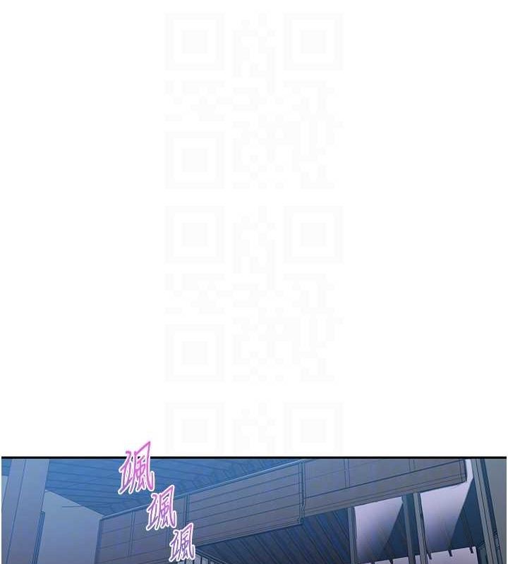 第240话-电影院三人行 - 第19.jpg页