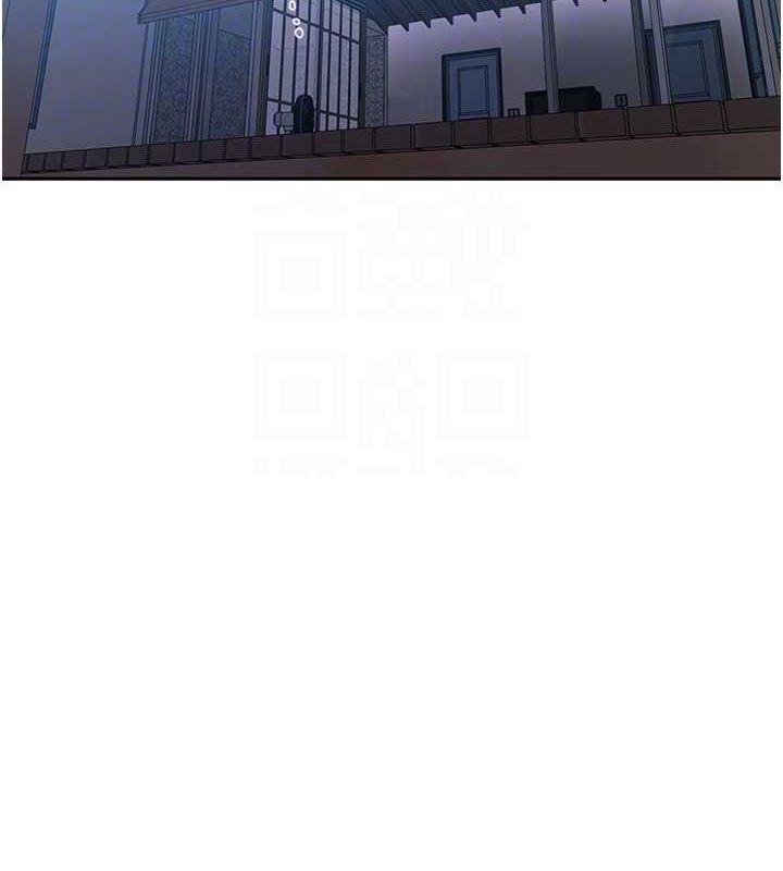 第240话-电影院三人行 - 第20.jpg页