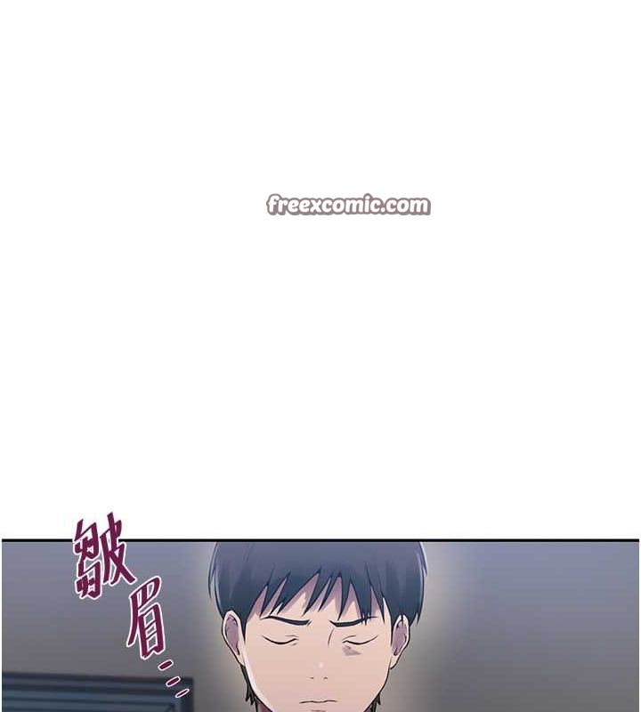 第240话-电影院三人行 - 第21.jpg页