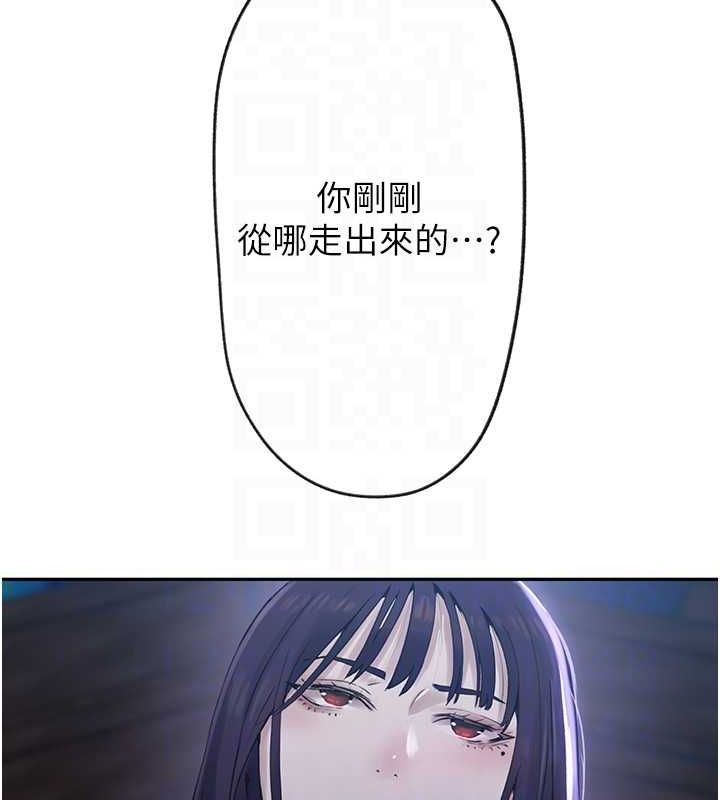 第240话-电影院三人行 - 第32.jpg页