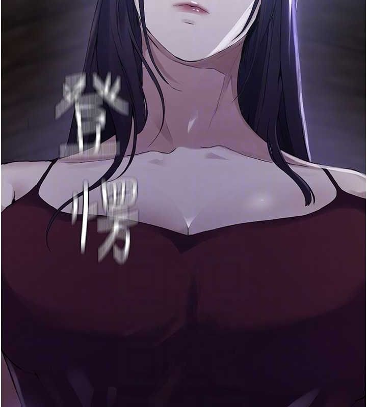 第240话-电影院三人行 - 第33.jpg页