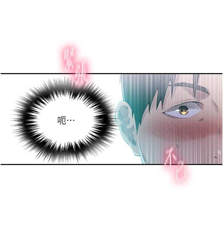 第240话-电影院三人行 - 第36.jpg页