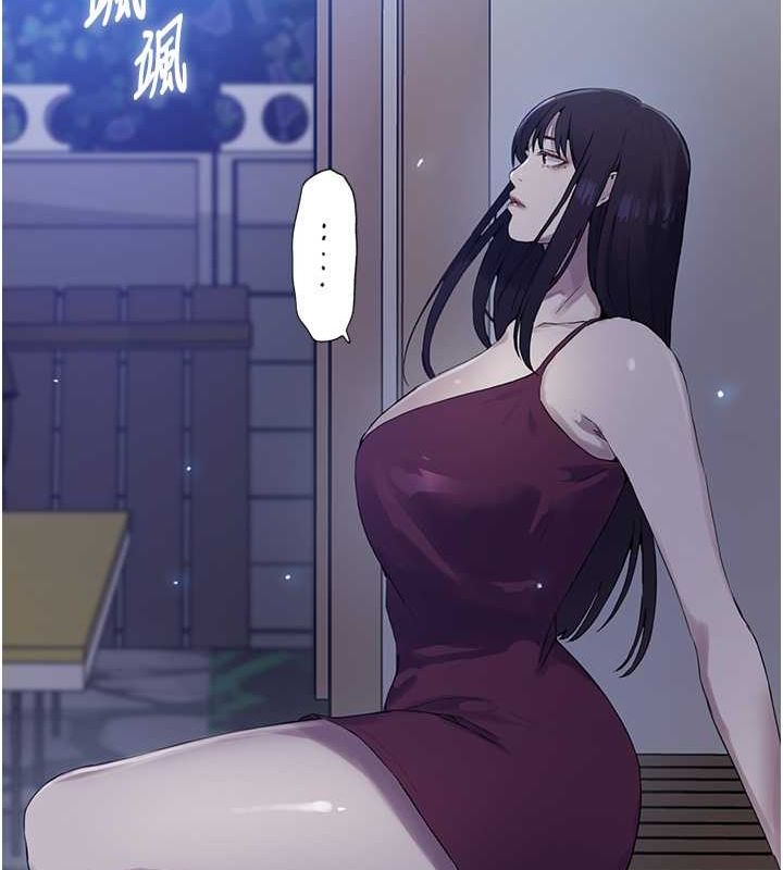 第240话-电影院三人行 - 第49.jpg页