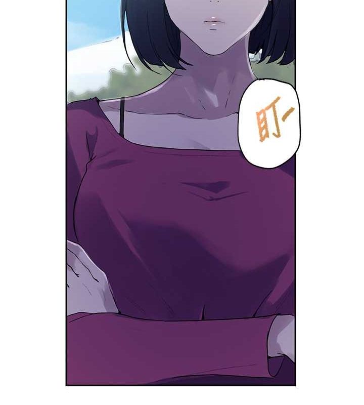 第240话-电影院三人行 - 第69.jpg页