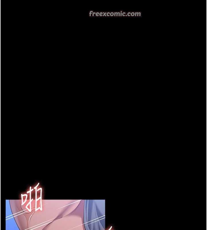 第109话-被快感吞噬的淫蕩身躯 - 第42.jpg页