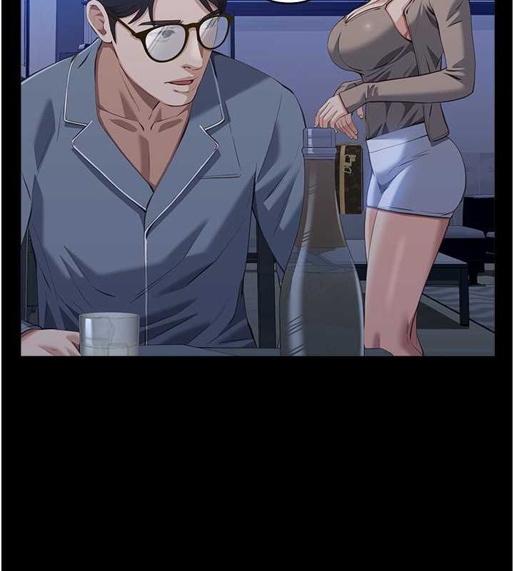 第109话-被快感吞噬的淫蕩身躯 - 第70.jpg页