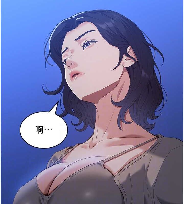 第109话-被快感吞噬的淫蕩身躯 - 第72.jpg页
