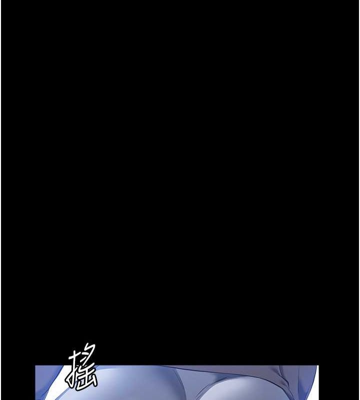 第109话-被快感吞噬的淫蕩身躯 - 第81.jpg页