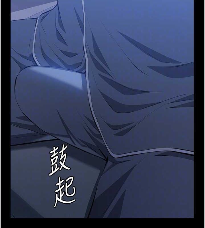 第109话-被快感吞噬的淫蕩身躯 - 第87.jpg页