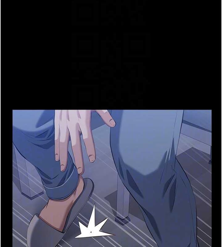 第109话-被快感吞噬的淫蕩身躯 - 第91.jpg页