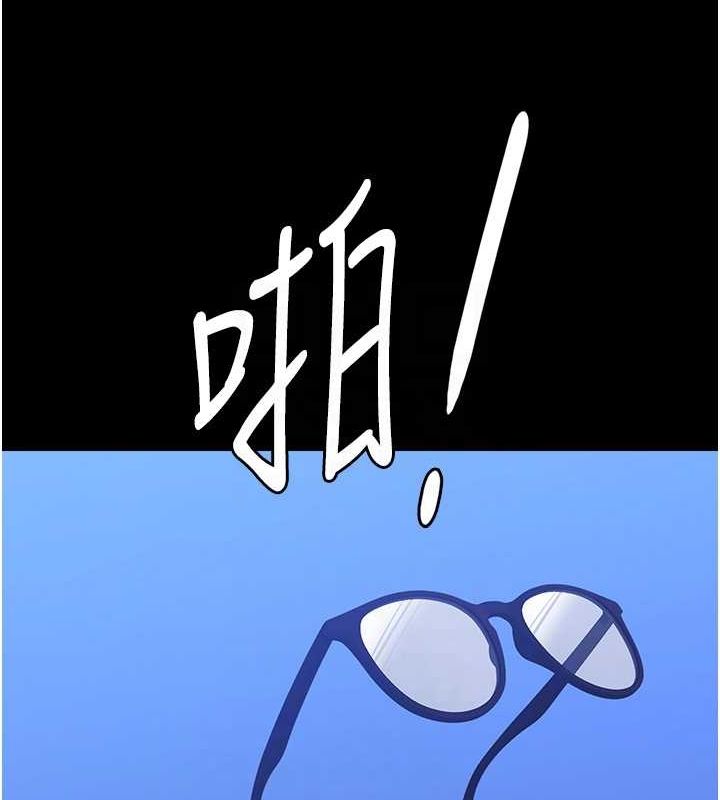 第109话-被快感吞噬的淫蕩身躯 - 第103.jpg页