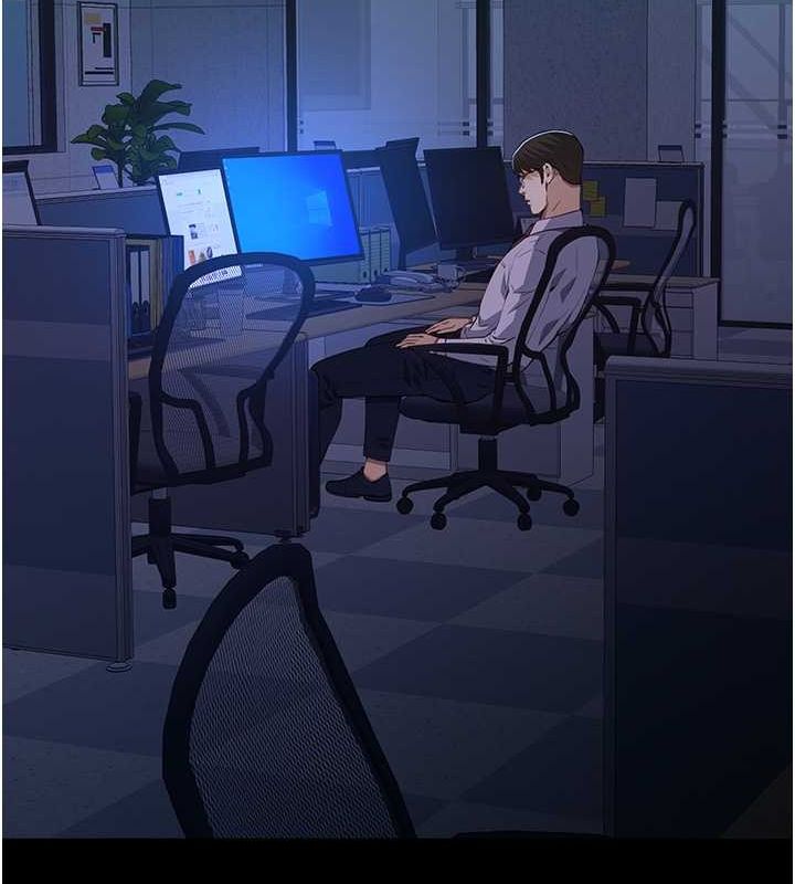 第109话-被快感吞噬的淫蕩身躯 - 第173.jpg页