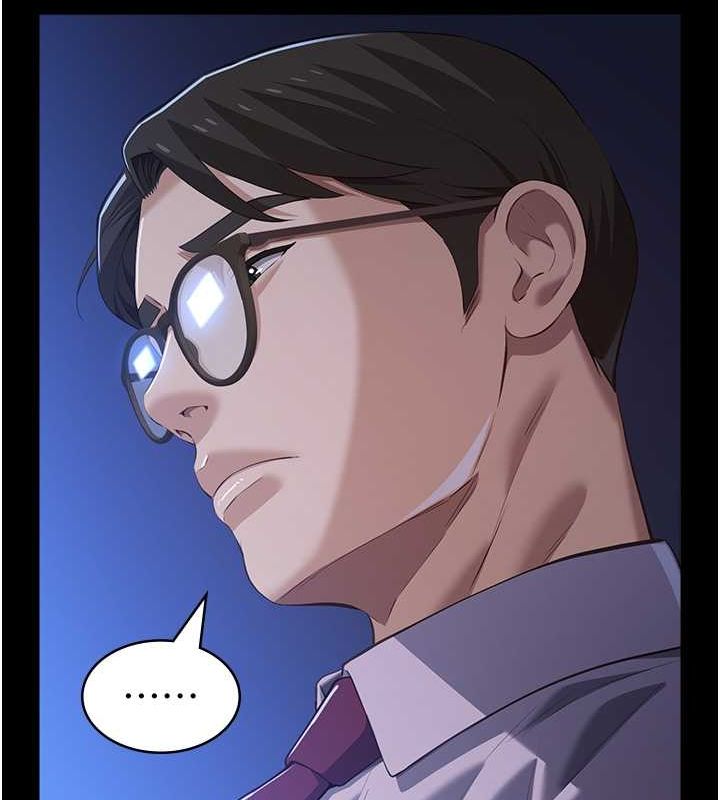 第109话-被快感吞噬的淫蕩身躯 - 第175.jpg页