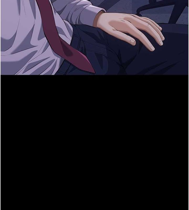第109话-被快感吞噬的淫蕩身躯 - 第178.jpg页
