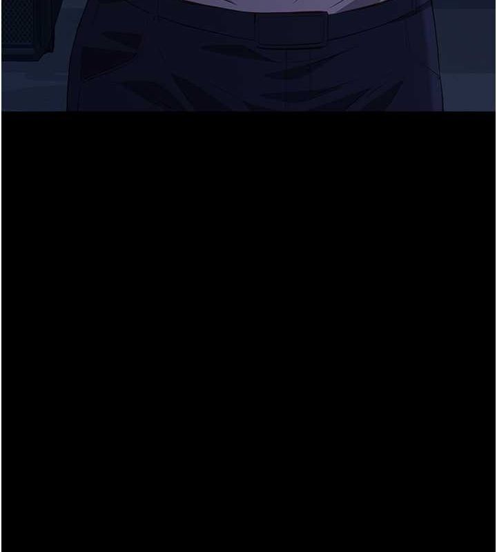 第109话-被快感吞噬的淫蕩身躯 - 第196.jpg页
