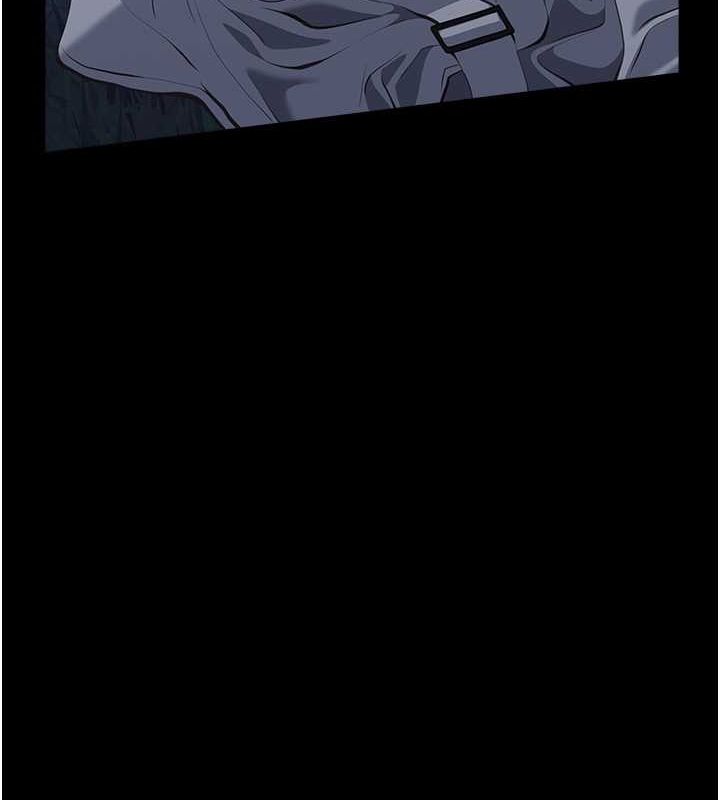 第109话-被快感吞噬的淫蕩身躯 - 第201.jpg页