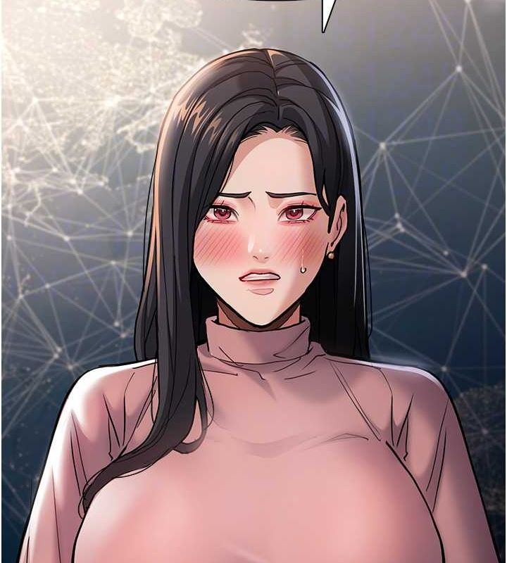 第98话-在同事面前大喷特喷 - 第71.jpg页