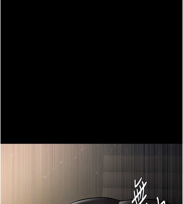 第98话-在同事面前大喷特喷 - 第128.jpg页