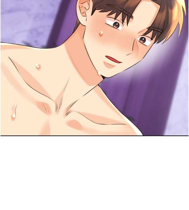 第29话-妳的呻吟声好可爱 - 第8.jpg页