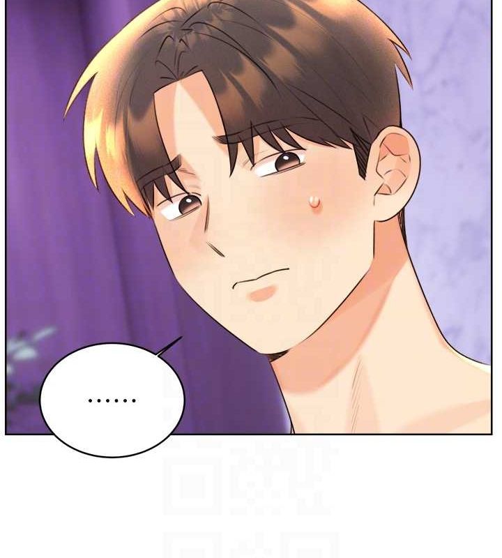 第29话-妳的呻吟声好可爱 - 第104.jpg页