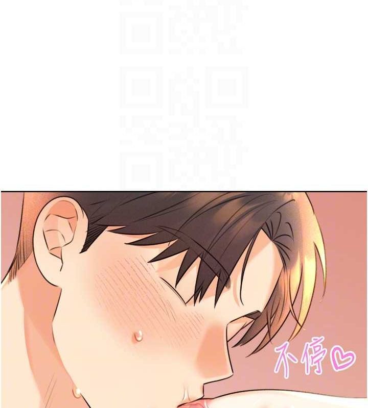 第29话-妳的呻吟声好可爱 - 第113.jpg页