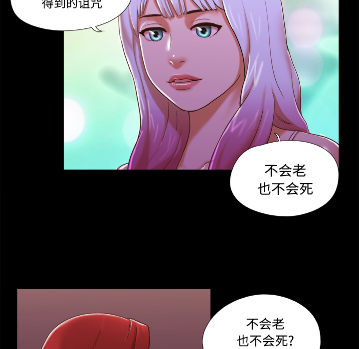 18 - 第73.jpg页
