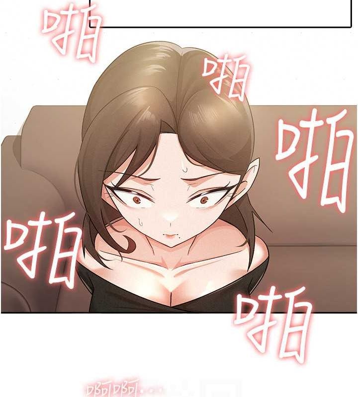 第9话-隔空兴奋的小野课长 - 第39.jpg页