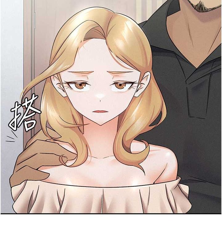 第9话-隔空兴奋的小野课长 - 第70.jpg页