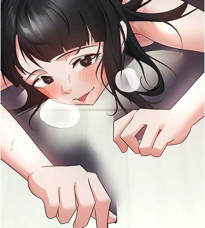 第9话-隔空兴奋的小野课长 - 第102.jpg页
