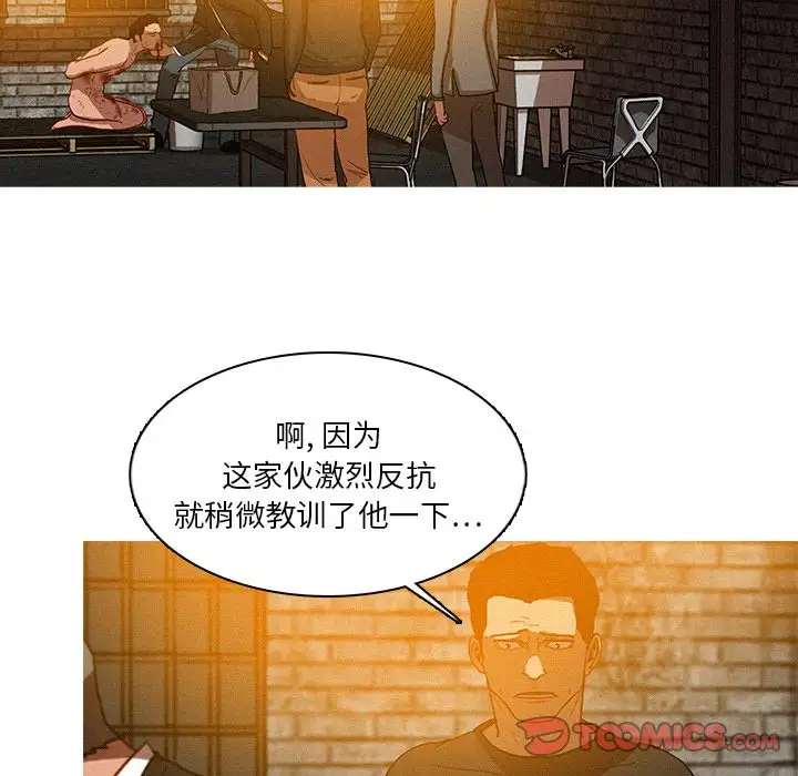 第25章 - 第32.jpg页