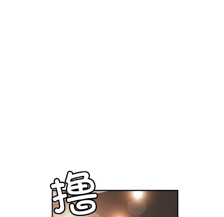 第51话 - 第5.jpg页