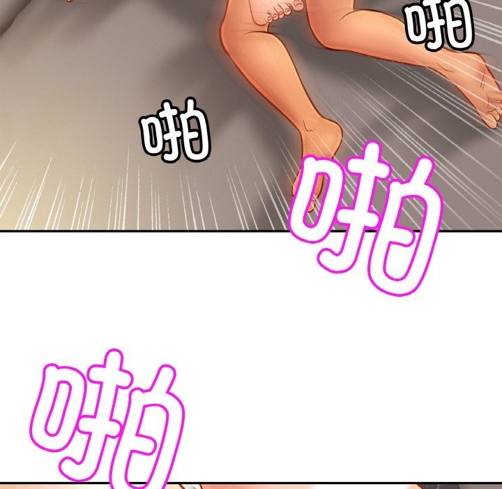 第51话 - 第78.jpg页