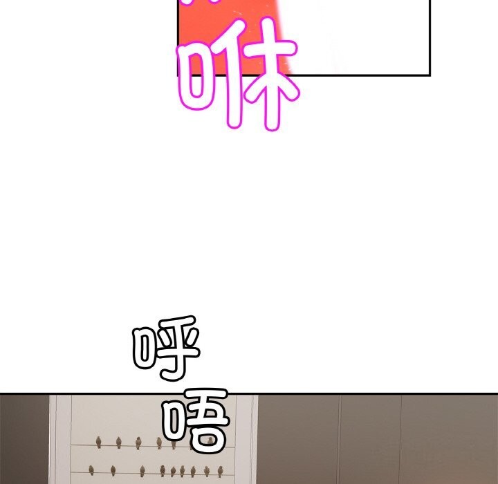 第51话 - 第86.jpg页