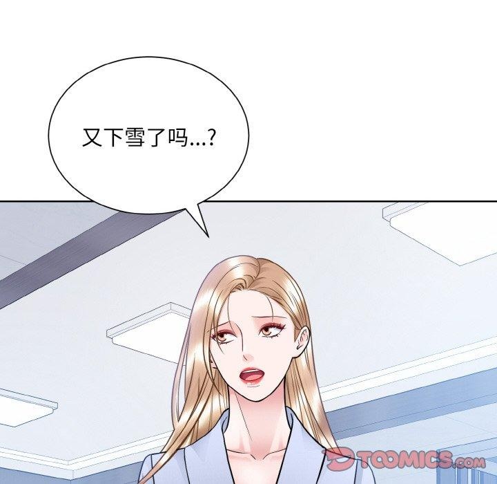 第49话  图 15