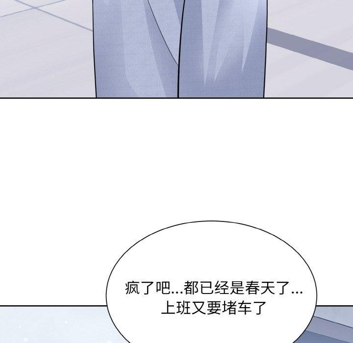 第49话  图 17