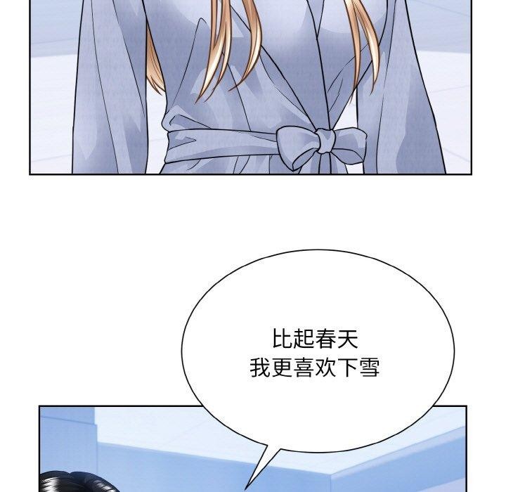 第49话  图 24