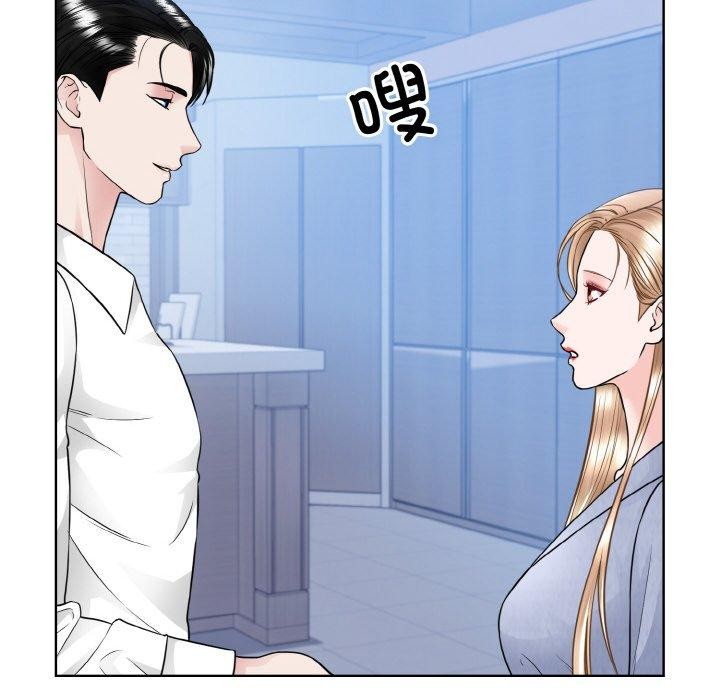 第49话  图 25