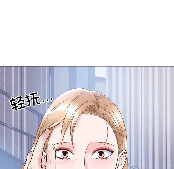 第49话  图 26