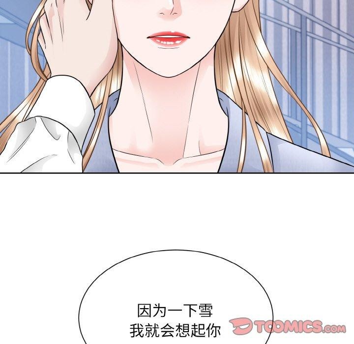 第49话  图 27