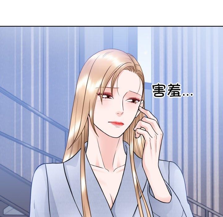 第49话  图 30