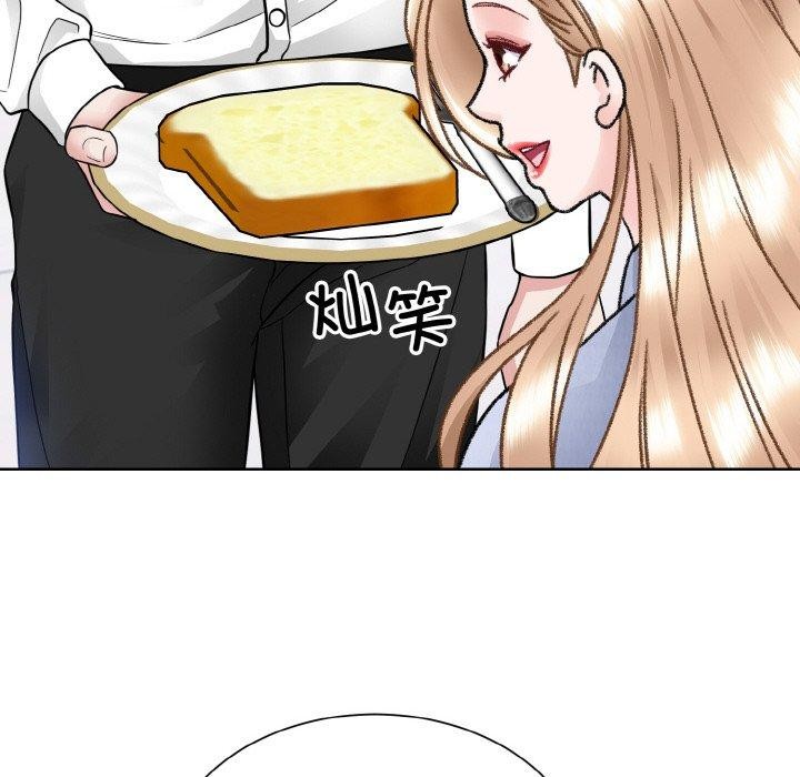 第49话  图 34