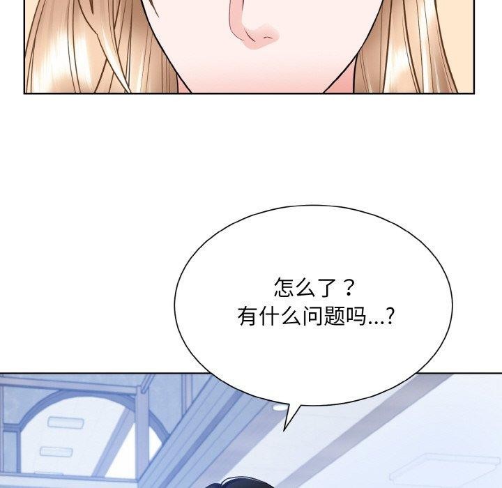 第49话  图 37