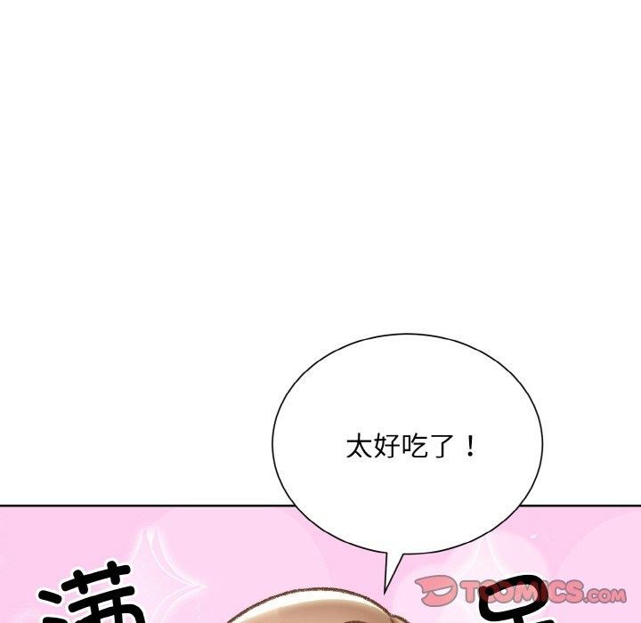 第49话  图 39